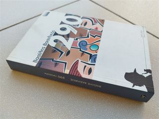 290 πρόσωπα Βασιλικός Βασίλης-thumb-1