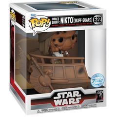 POP figure Deluxe Star Wars Nikto Skiff Guard Exclusive