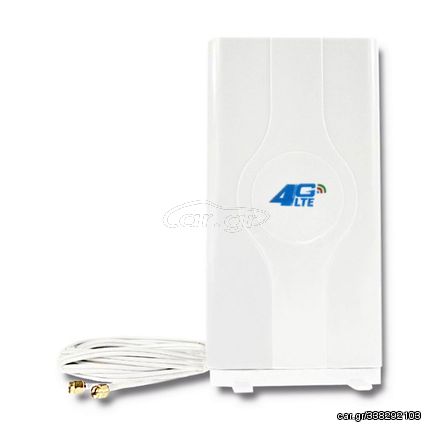 Qoltec 57013 network antenna Omni-directional antenna 30 dBi