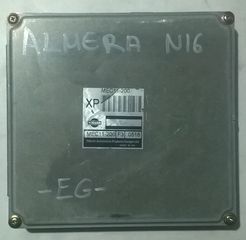 ΕΓΚΕΦΑΛΟΣ ΚΙΝΗΤΗΡΑ QG15 1.5cc 16v NISSAN ALMERA (N16) 2000-2006 (EG)