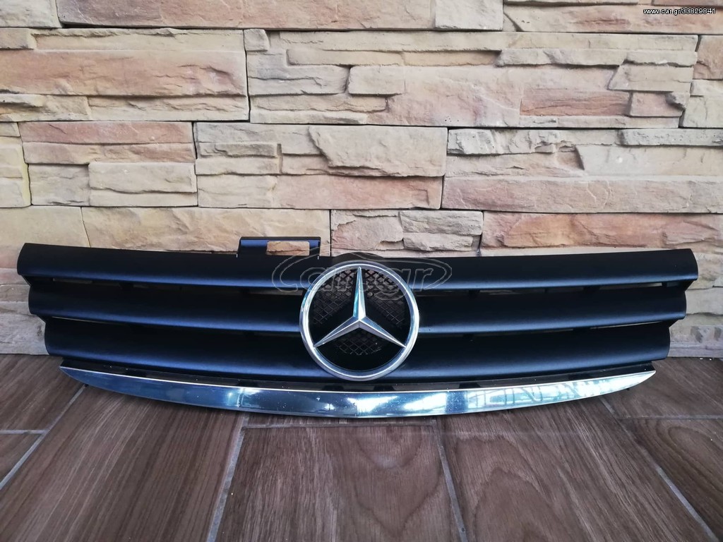 ΜΑΣΚΑ ΠΡΟΦΥΛΑΚΤΗΡΑ MERCEDES-BENZ (W169) A150