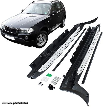 Πλαϊνά Σκαλοπάτια BMW X3 E83 (2003-2010)