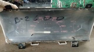 MAZDA B2600 '89-'94, ΚΑΝΤΡΑΝ- ΚΟΝΤΕΡ, ΟΤΙ ΘΕΛΕΤΕ ΡΩΤΗΣΤΕ ΜΑΣ. ΑΠΟΣΤΟΛΗ ΣΕ ΟΛΗ ΤΗΝ ΕΛΛΑΔΑ