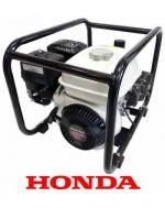 Ψεκαστικό Interpower 328 monoblock by pass με HONDA GP160  KIDONA-5981 / 123HONDA