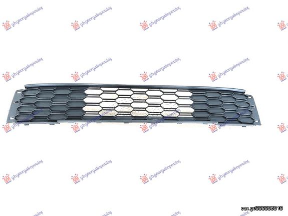 Δίχτυ Προφυλακτήρα Εμπρός / SKODA FABIA 18-21 / 6V0853677E9B9 - 1 Τεμ