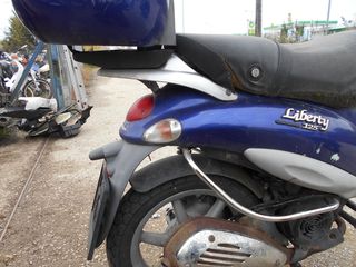 PIAGGIO LIBERTY 125-150-thumb-1