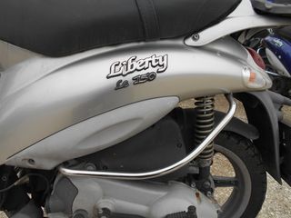 PIAGGIO LIBERTY 150