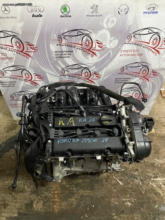 ΚΙΝΗΤΗΡΑΣ FORD KA YSKD 1.2 2017