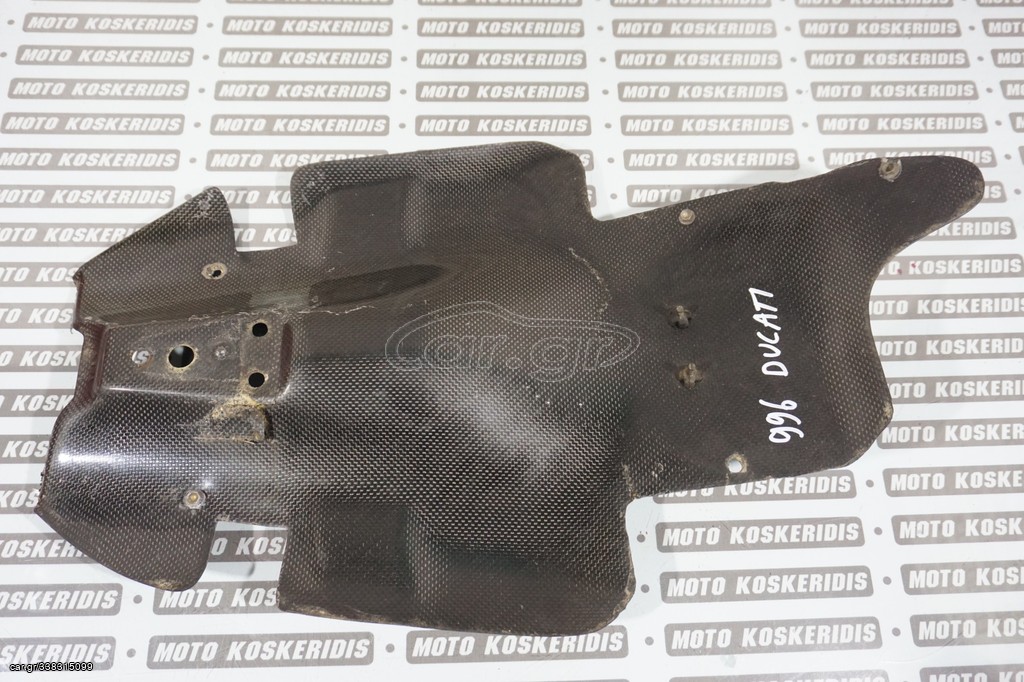 UNDERTAIL  CARBON -> DUCATI 996 S 