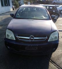 OPEL VECTRA-C 1.8CC 2003  Κινητήρες - Μοτέρ  Σασμάν και μετάδοση  Κιβώτια ταχυτήτων  ΚΩΔ.Z18XE