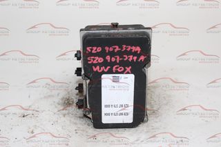 ΜΟΝΑΔΑ ABS VOLKSWAGEN FOX (026523162603 / 5Z0611117R / 0265800468 / 8055A00324)