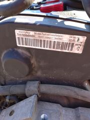 AUDI A3 2.0 tfsi Quattro & Διαφορα!! BWA Κωδικος Κινητήρα -thumb-1