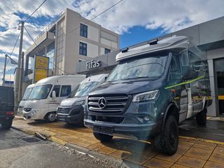 Hymer 2023 ML-T 570 CrossOver  4x4-thumb-87