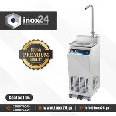 Βρύση Στρωτήρας σοκολάτας Pomati Cube Τ8 made in Italy-inox24-ΟΙ ΧΑΜΗΛΟΤΕΡΕΣ ΤΙΜΕΣ ΣΤΗΝ ΕΛΛΑΔΑ