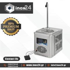 Στρωτήρας σοκολάτας Pomati Cube made in Italy-inox24-ΟΙ ΧΑΜΗΛΟΤΕΡΕΣ ΤΙΜΕΣ ΣΤΗΝ ΕΛΛΑΔΑ