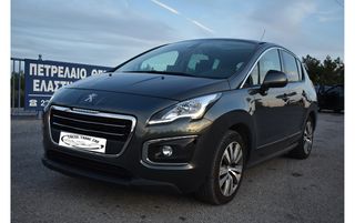 Peugeot 3008 '15 EURO6 - AUTO - PANORAMA - ΑΡΙΣΤΟ