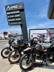 Royal Enfield Himalayan 2026 450 ΕΤΟΙΜΟΠΑΡΑΔΟΤΑ-thumb-14