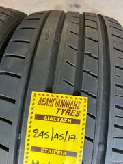 2 ΕΛΑΣΤΙΚΑ 245/45/17 ΟΙΚΟΝΟΜΙΚΑ ΕΛΑΣΤΙΚΑ <<ΔΕΛΗΓΙΑΝΝΙΔΗΣ>> ΔΩΡΕΑΝ ΤΟΠΟΘΕΤΗΣΗ – ΑΠΟΣΤΟΛΕΣ ΣΕ ΟΛΗ ΤΗΝ ΕΛΛΑΔΑ