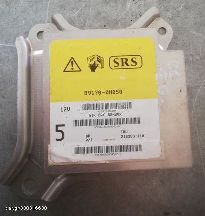 ΕΓΚΕΦΑΛΟΣ AIRBAG CITROEN C1 2006-2014 (EG)