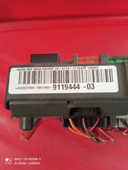 BMW 1 E87 Ασφαλειοθηκη -thumb-3