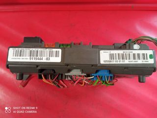 BMW 1 E87 Ασφαλειοθηκη -thumb-4