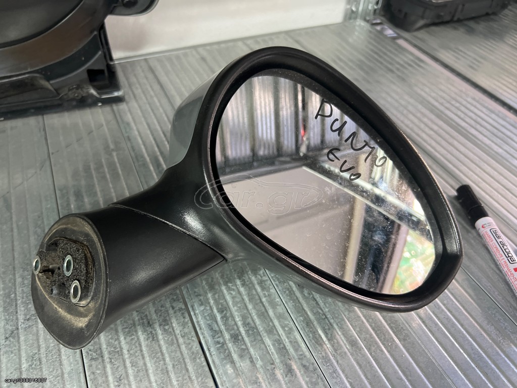 Καθρέπτες FIAT PUNTO EVO 