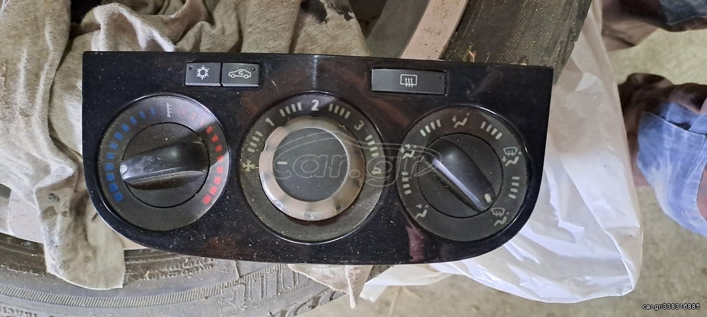 OPEL CORSA D ΧΕΙΡΗΣΤΗΡΙΑ ΚΛΙΜΑΤΙΣΜΟΥ
