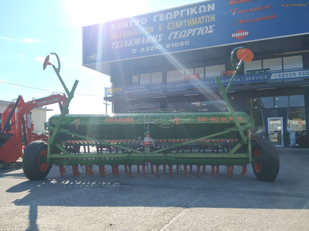 Σπαρτικά Amazone 2003 AMAZONE D8-40 SUPER 4,00 m