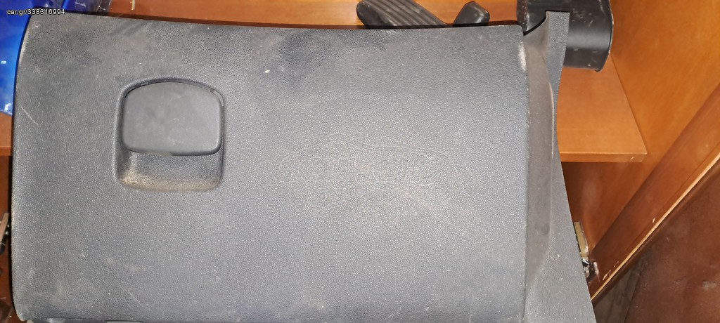 OPEL CORSA D ΝΤΟΥΛΑΠΑΚΙ