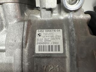 Κομπρεσέρ A/C N52 BMW -thumb-1