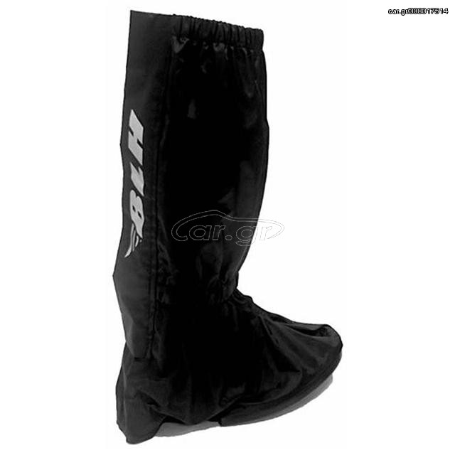 Γκέτες BLH Boot Covers