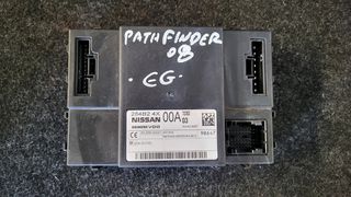 ΑΣΦΑΛΕΙΟΘΗΚΗ NISSAN PATHFINDER (R51) 2006-2013 / P/U (D40) NAVARA 2005-2015 [EG]