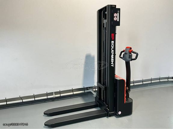 Παλετοφόρα 2023 EP ESL (1200kg X 3.30m)