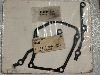 Σετ φλάντζες καθρέπτη μηχανής BMW E36