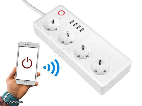 ΠΟΛΥΠΡΙΖΟ ΤΗΛΕΧΕΙΡΙΖΟΜΕΝΟ ΤΕΤΡΑΠΛΟ, SMART WIFI, ALEXA, GOOGLE