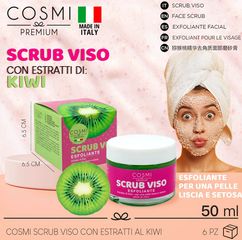 Cosmi Milano Scrub προσωπου ακτινιδιο 50ml