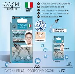 cosmi milano,  Αντυριτιδικά τζελ για την περιοχή των ματιων με υαλουρονικό οξύ.
