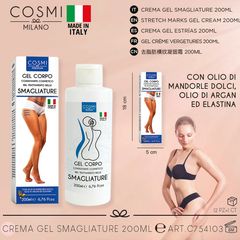 Gel Σώματος Cosmi milano Smagliature για Ραγάδες 200ml