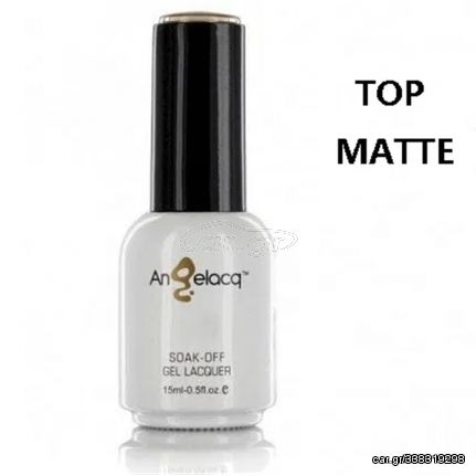 Ημιμόνιμο Επαγγελματικό Βερνίκι ματ, Angelacq No-Wipe Matte Top Coat 15ml