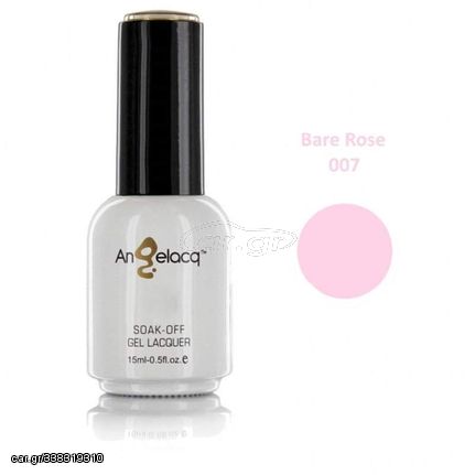 Ημιμόνιμο Επαγγελματικό Βερνίκι, ANGELACQ Divine Bare Rose 007, 15ml