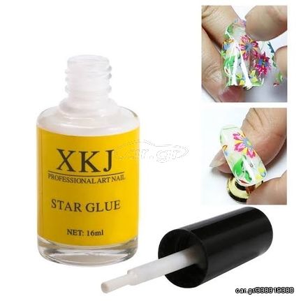 Κόλλα για Foil XKJ Star Glue 16ml