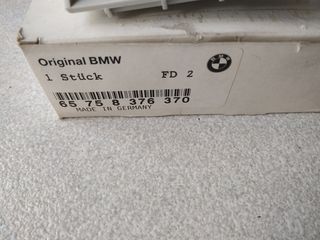Αισθητήρας συναγερμού BMW E36 -thumb-2