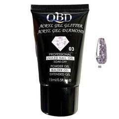 QBD ακρυλικο, gel για χτισιμο μεταλλιζε, Uv/Led Diamond Glitter 15ml, 03