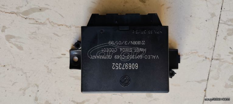 Paktronic ECU Alfa Romeo Brera spider 