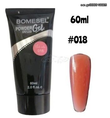 Gel χτισίματος, Bomesel Builder, ημιδιαφανο Gel Νυχιών 018, 60ml globalnail