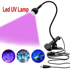 Λάμπα MINI LED UV LAMP με βραχίονα