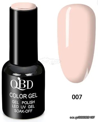 QBD Ημιμόνιμο 007, επαγγελματικό βερνίκι, 10ml
