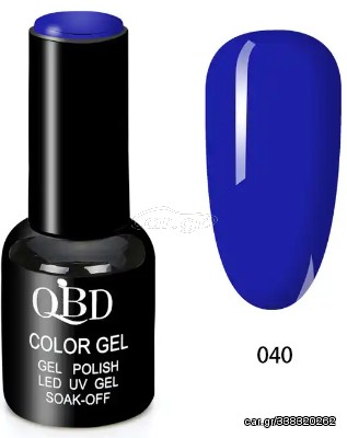 QBD Ημιμόνιμο 040, επαγγελματικό βερνίκι, 10ml