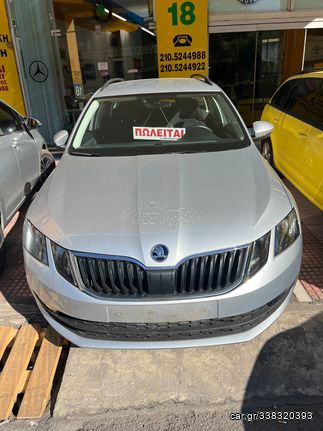 Skoda Octavia '20  Combi 1.5 TSI G-TEC Ambition DSG (7-Gear)