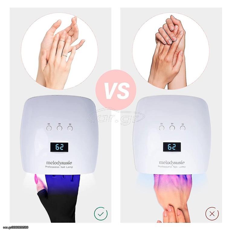 Γάντια Nail Art ζευγος Προστατευτικό κάλυμμα για τα δάχτυλα